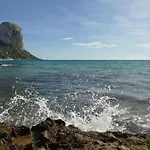 Διαμέρισμα Apolo Xvii 31 - Grupo Turis Κάλπε