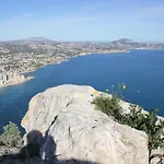 Διαμέρισμα Apolo Xvii 31 - Grupo Turis