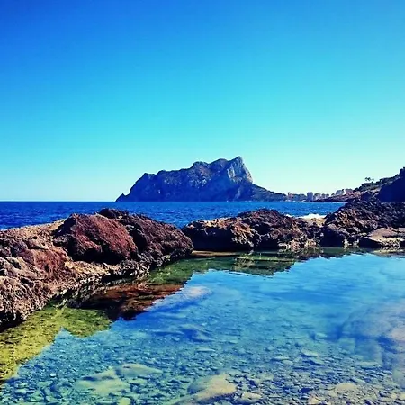 Apolo Xvii 31 - Grupo Turis * Κάλπε